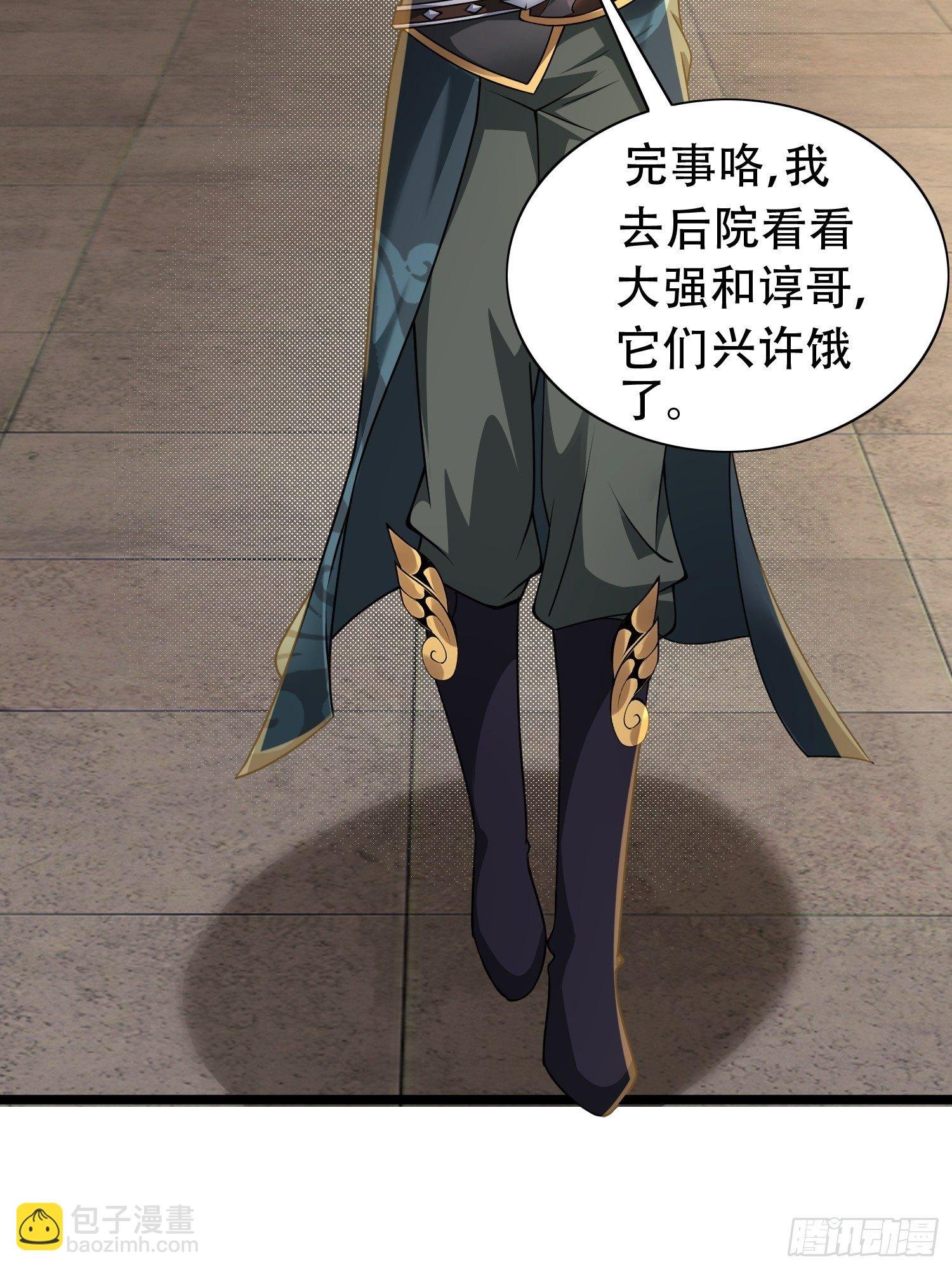 2- 这X装的如何？