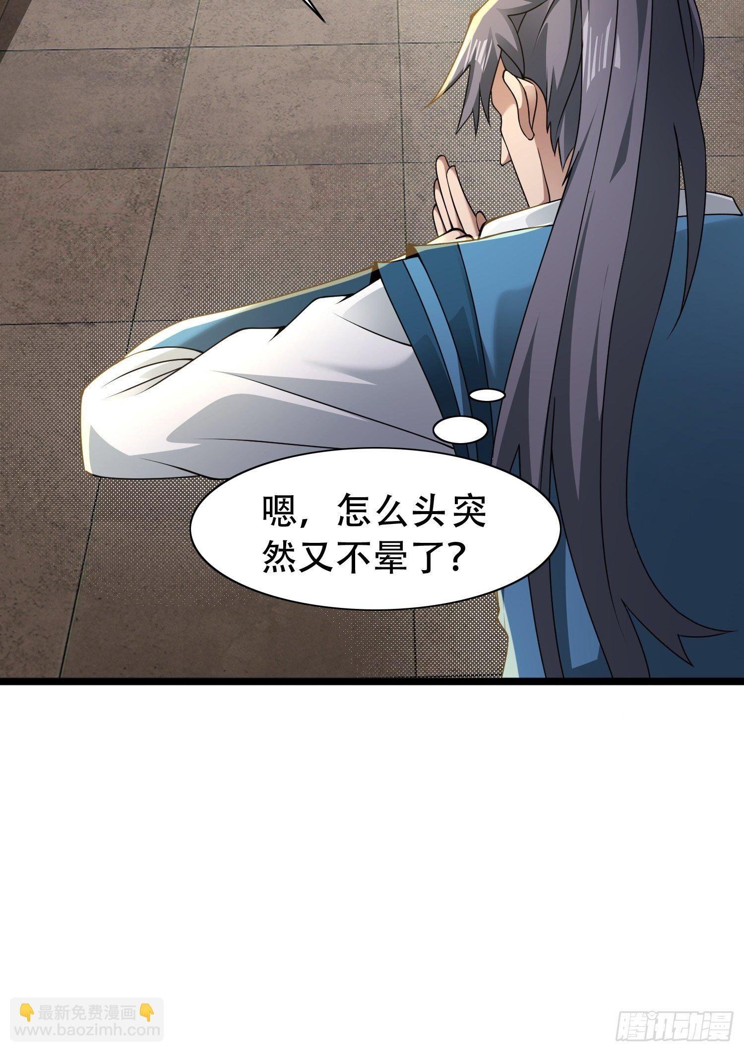 2- 这X装的如何？