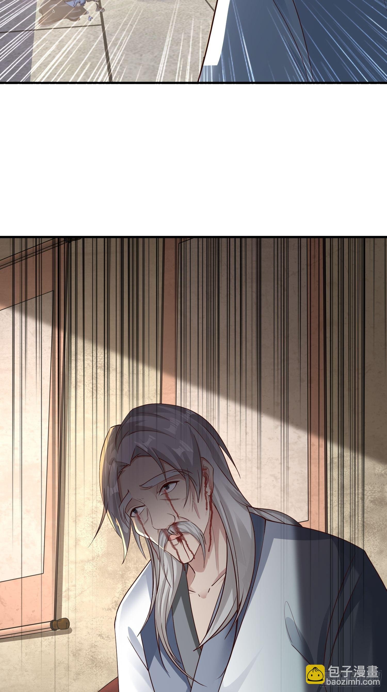 52-到底是谁？