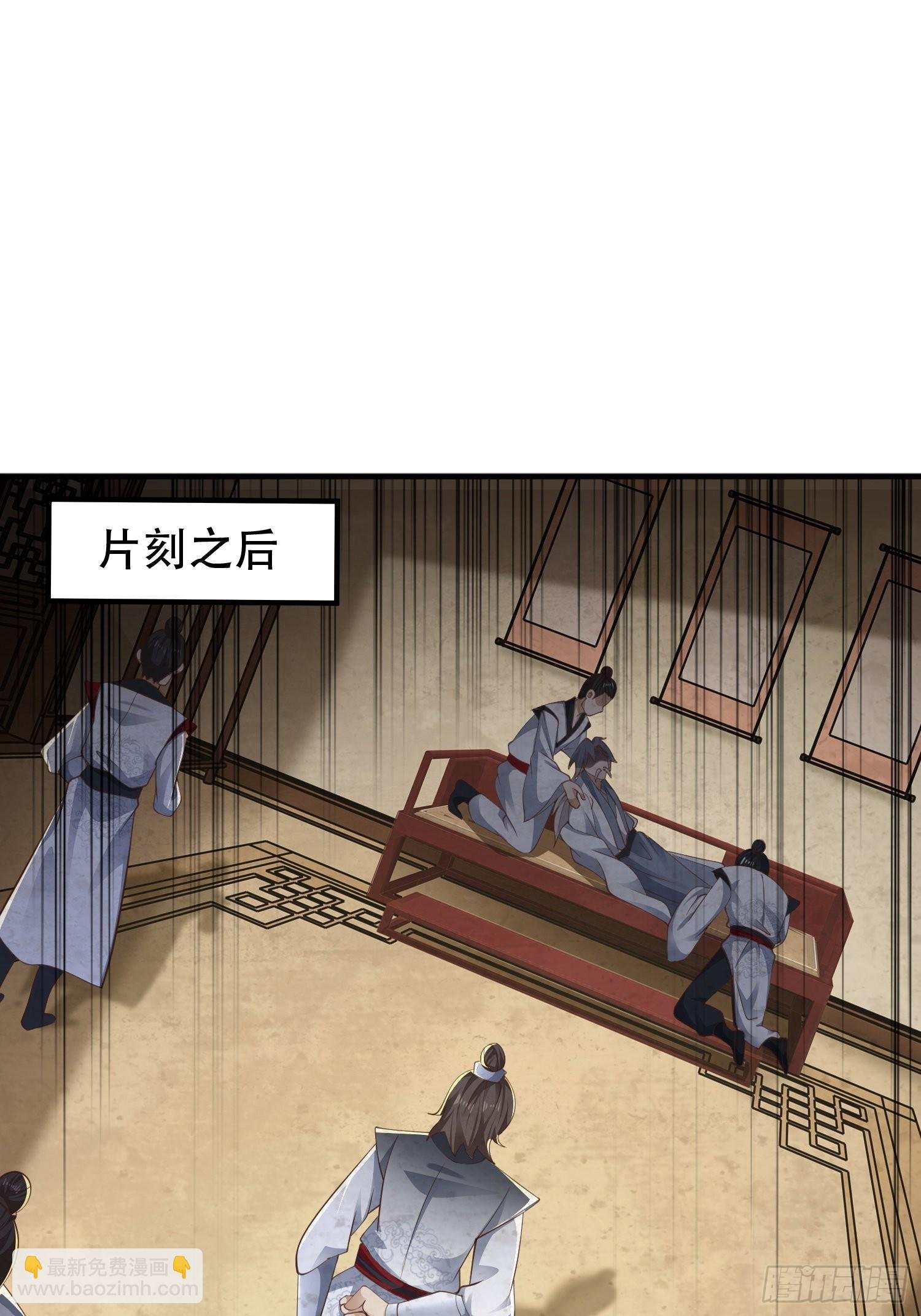 52-到底是谁？
