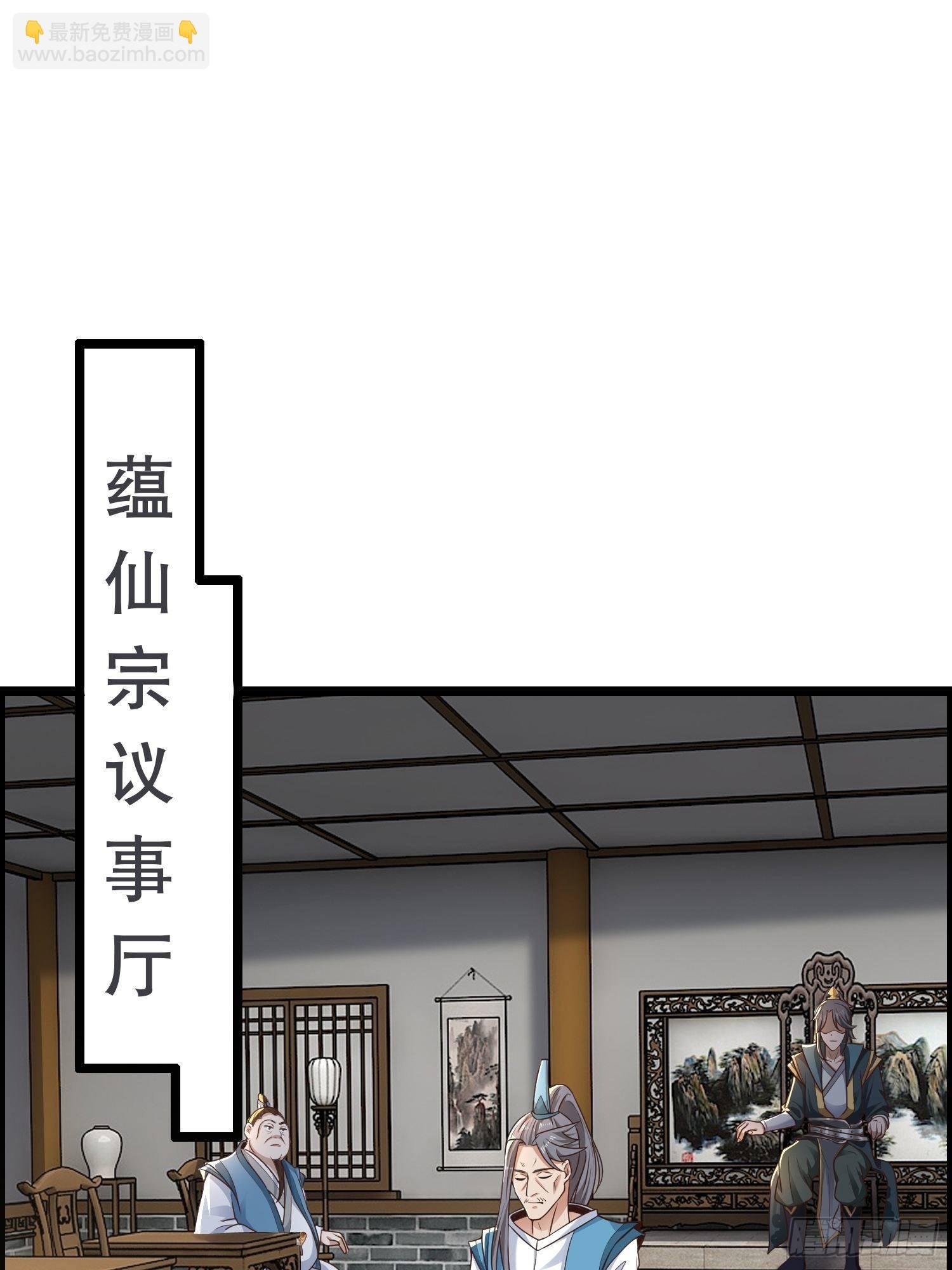 52-到底是谁？