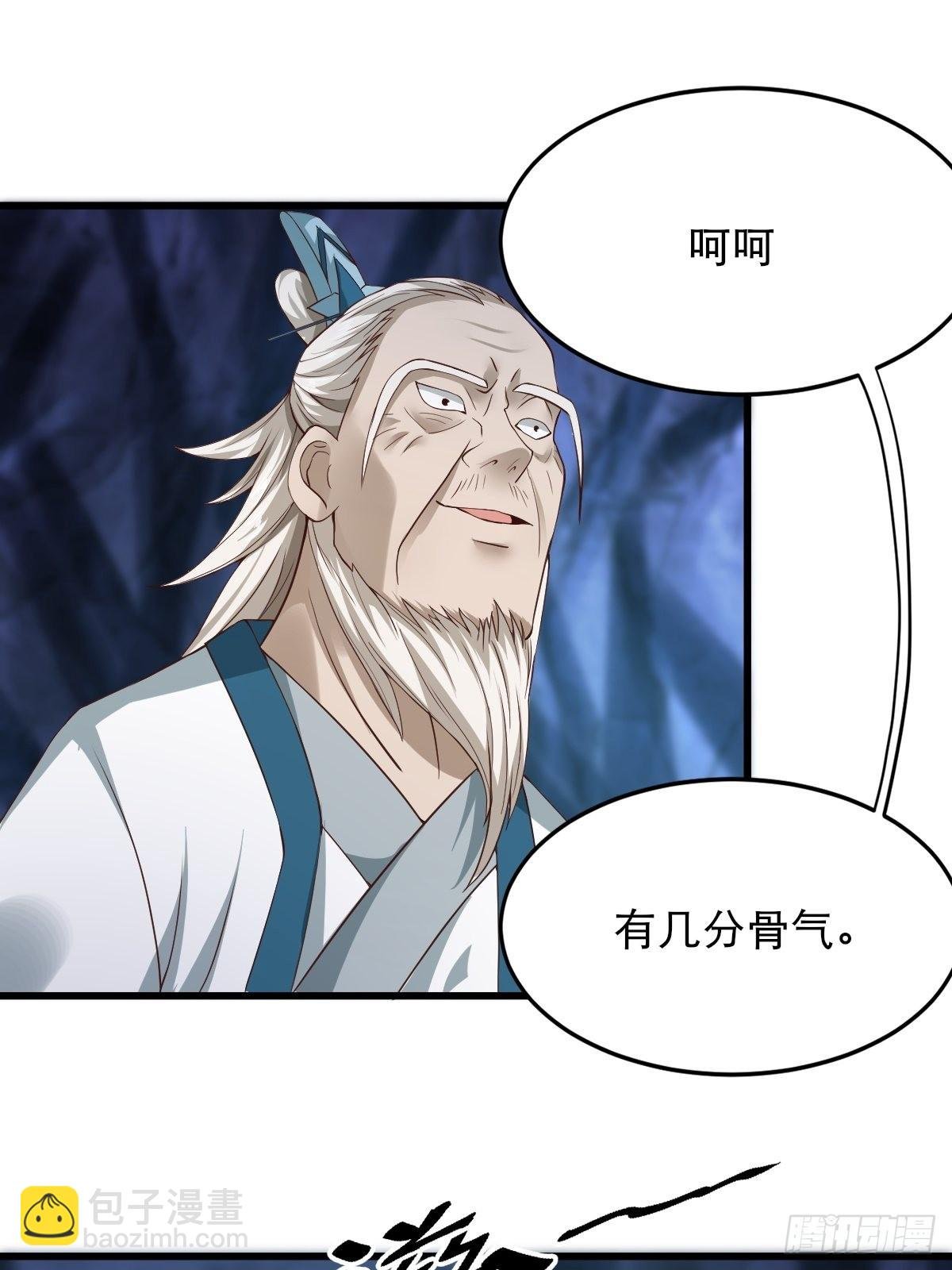 53-多人捆绑~~