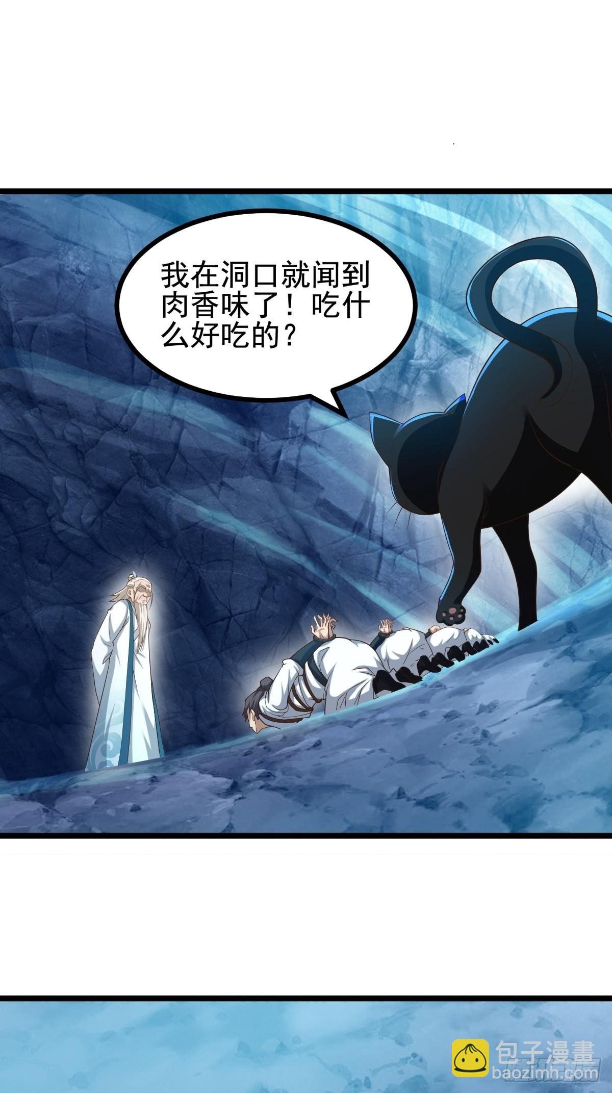 53-多人捆绑~~
