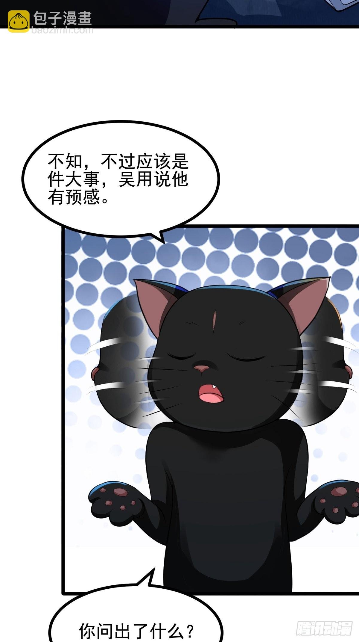 53-多人捆绑~~