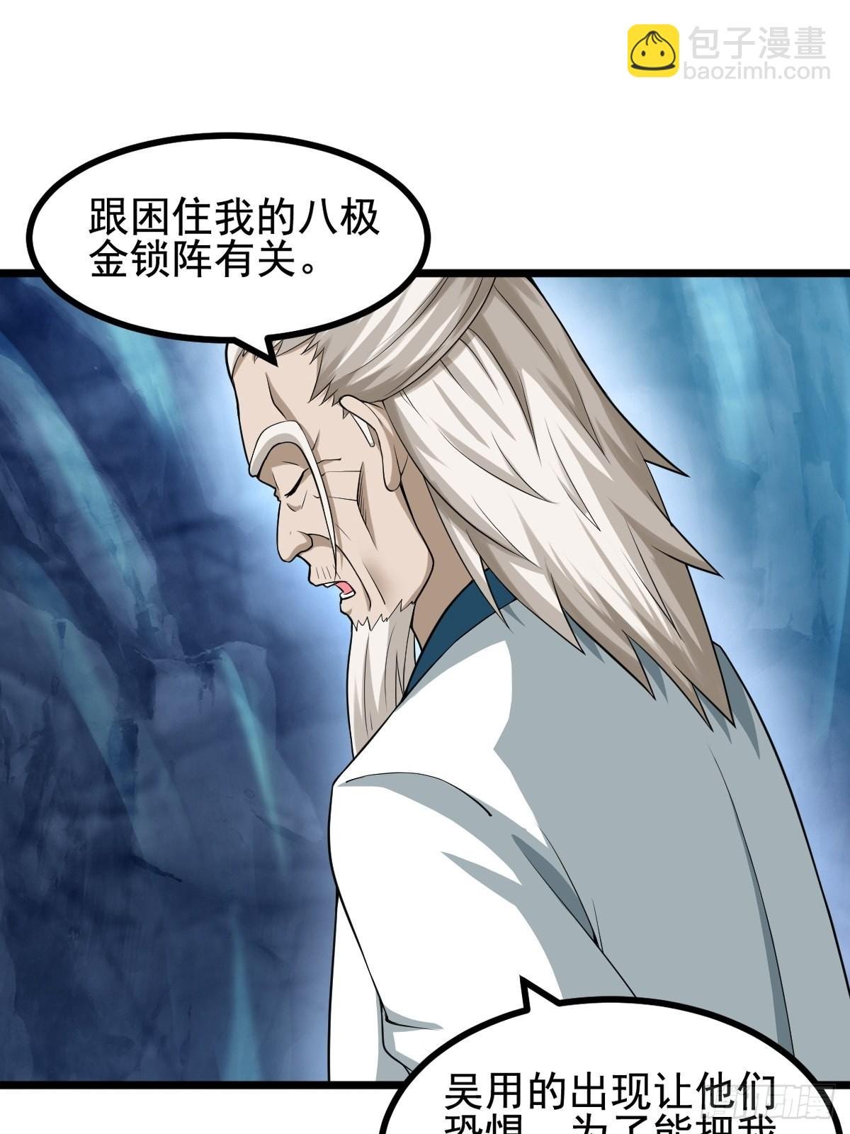 53-多人捆绑~~
