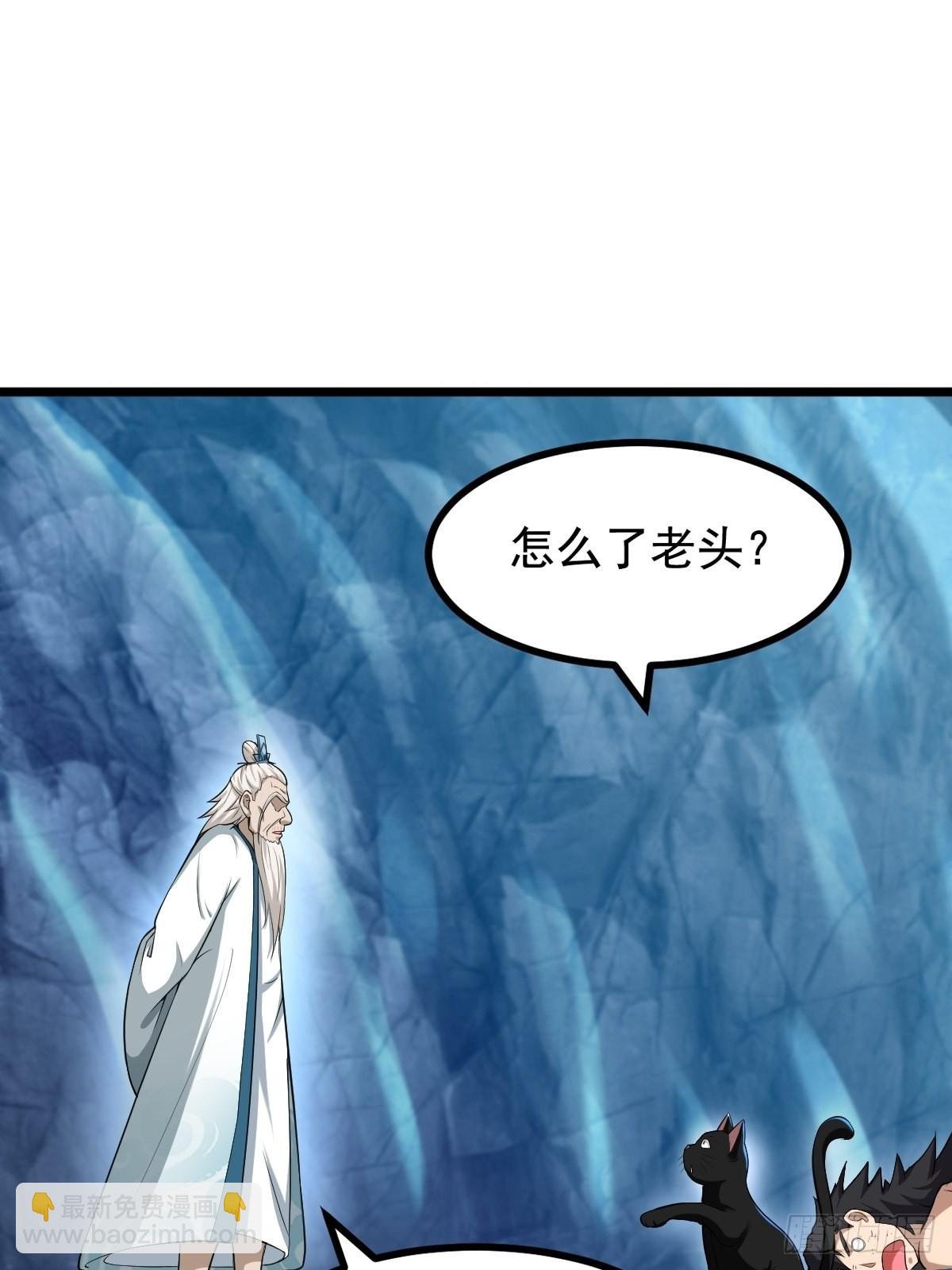 53-多人捆绑~~