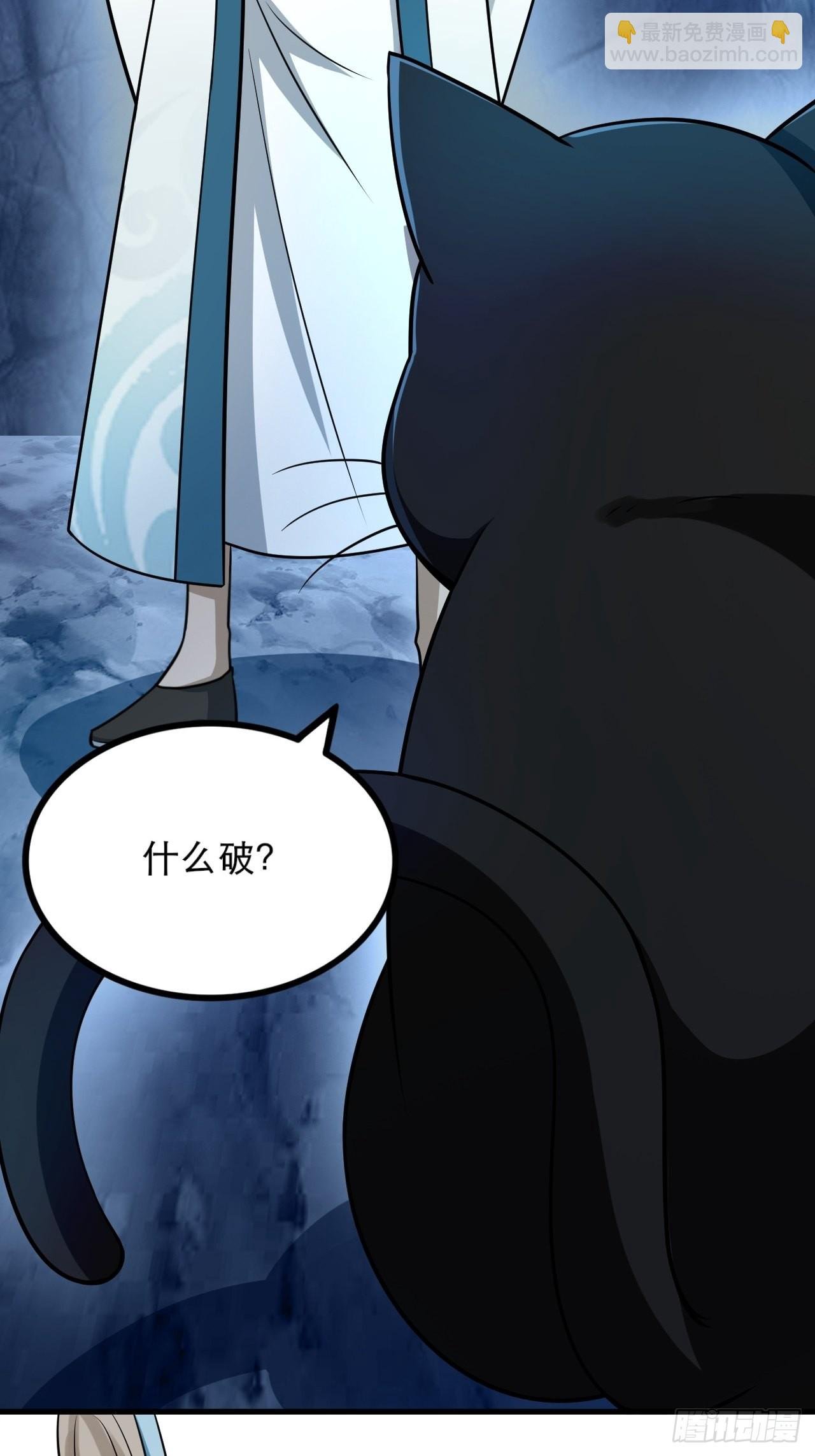 53-多人捆绑~~