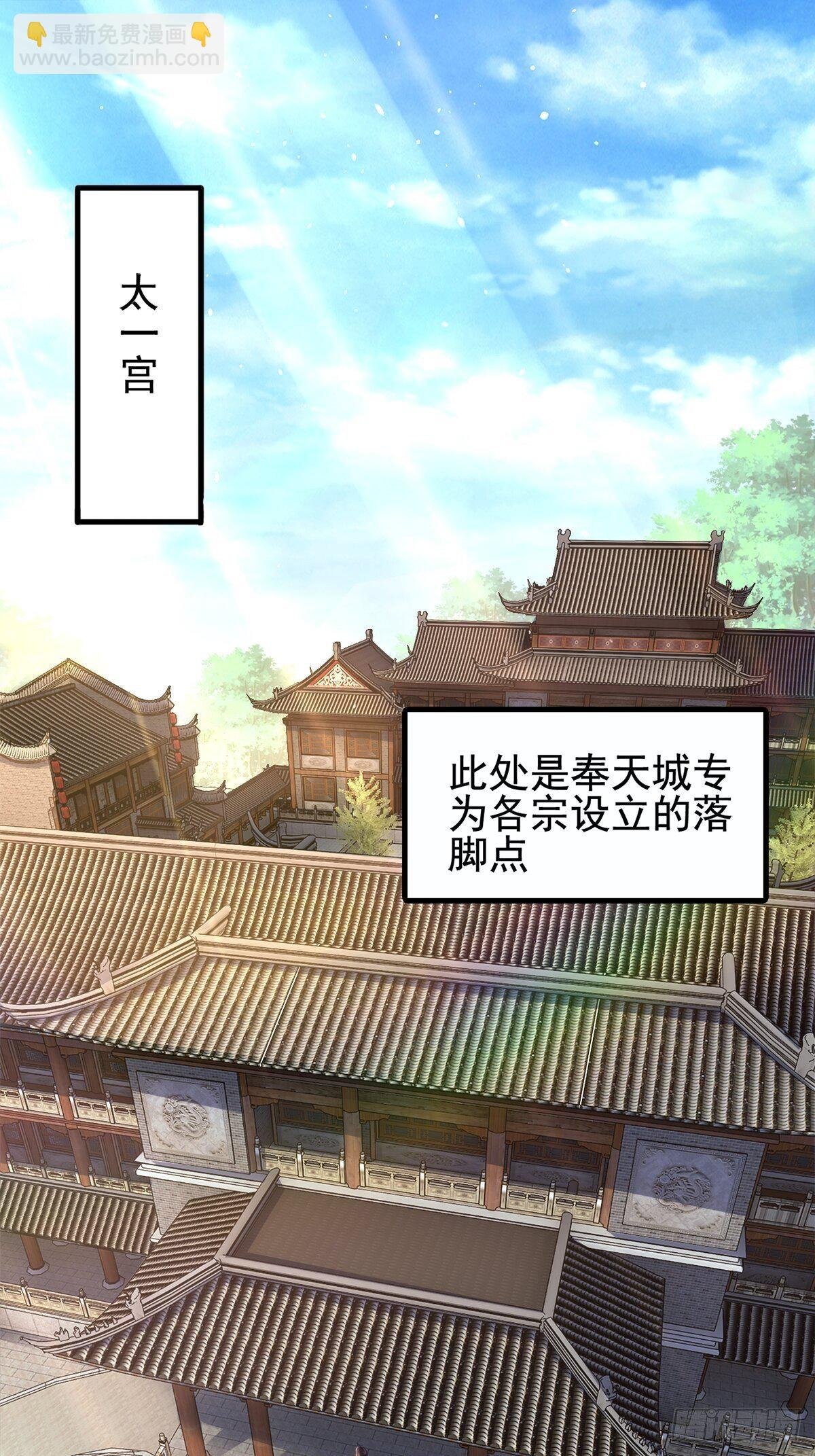 3- 欧巴 ~ 你回来啦！