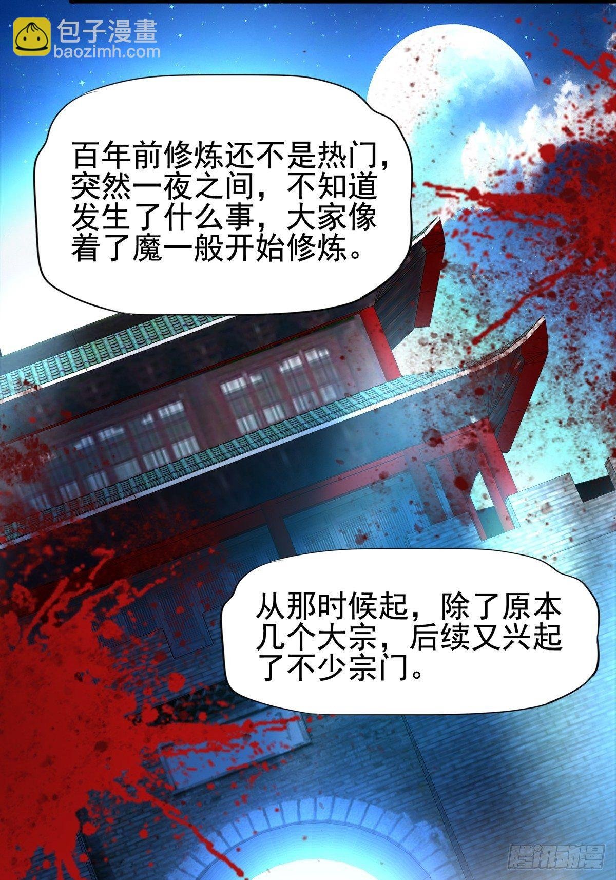 3- 欧巴 ~ 你回来啦！