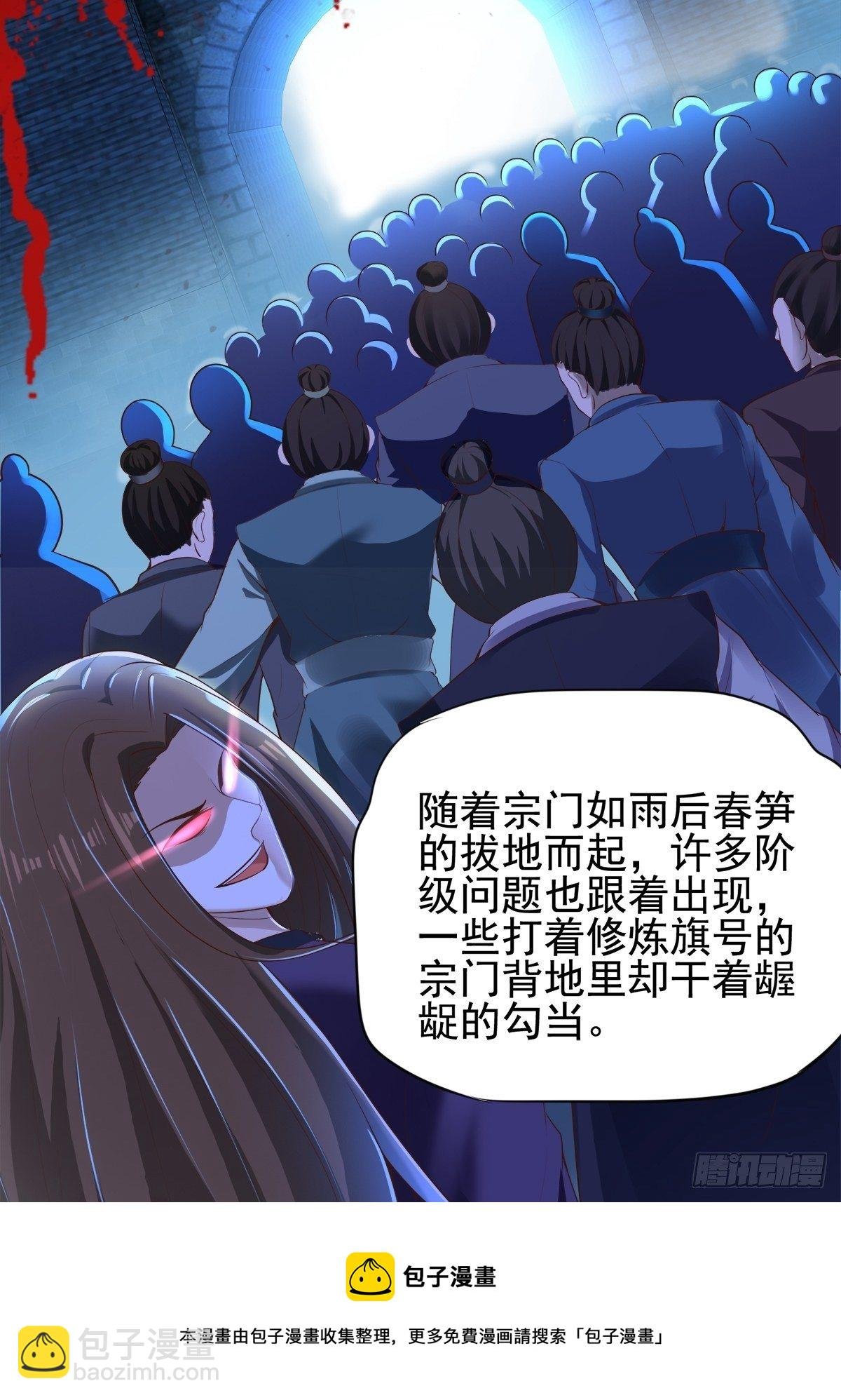 3- 欧巴 ~ 你回来啦！