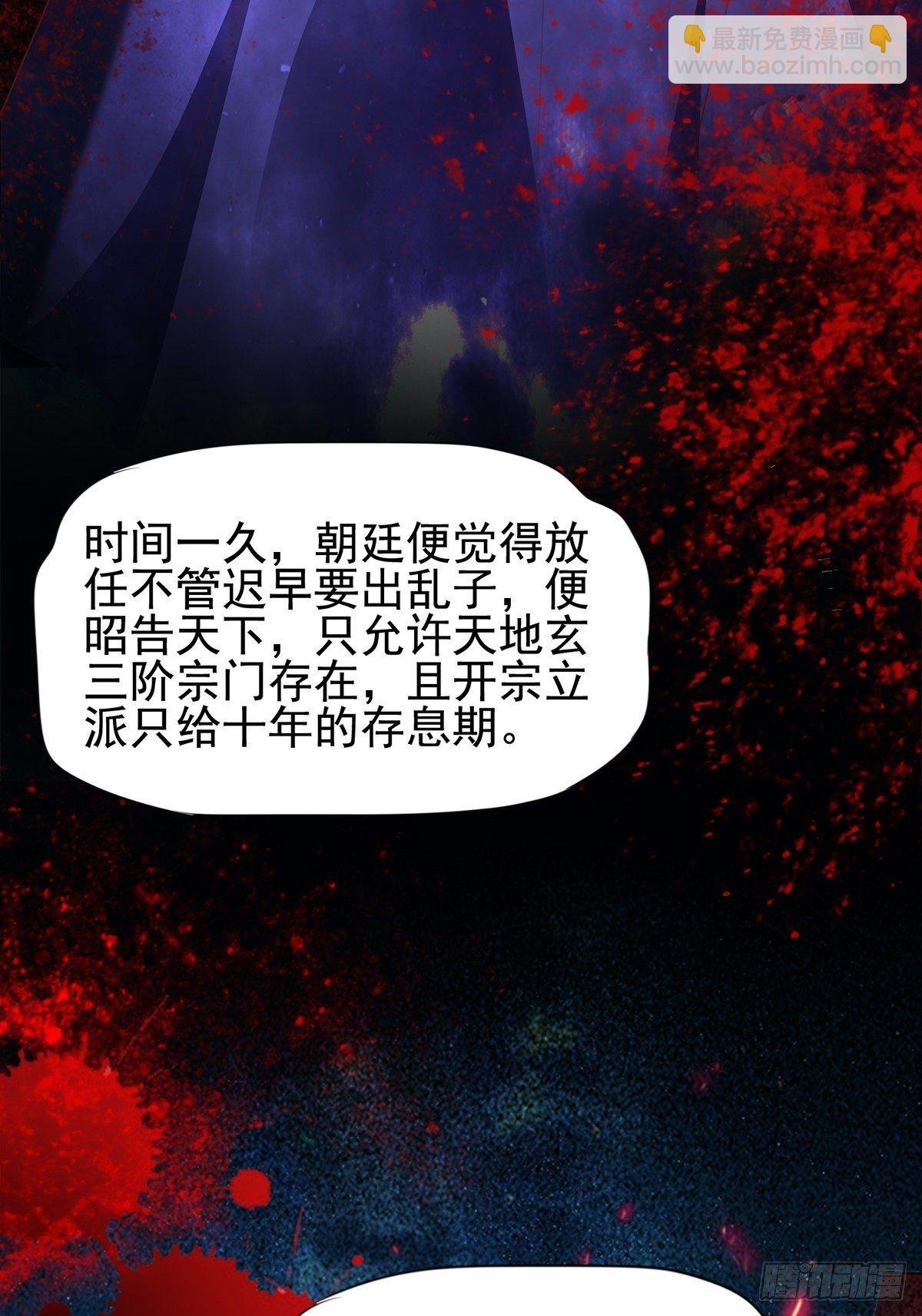 3- 欧巴 ~ 你回来啦！