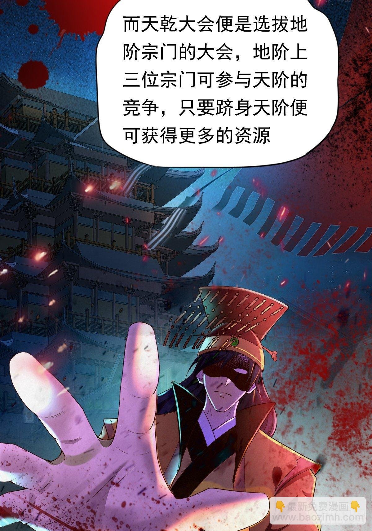 3- 欧巴 ~ 你回来啦！
