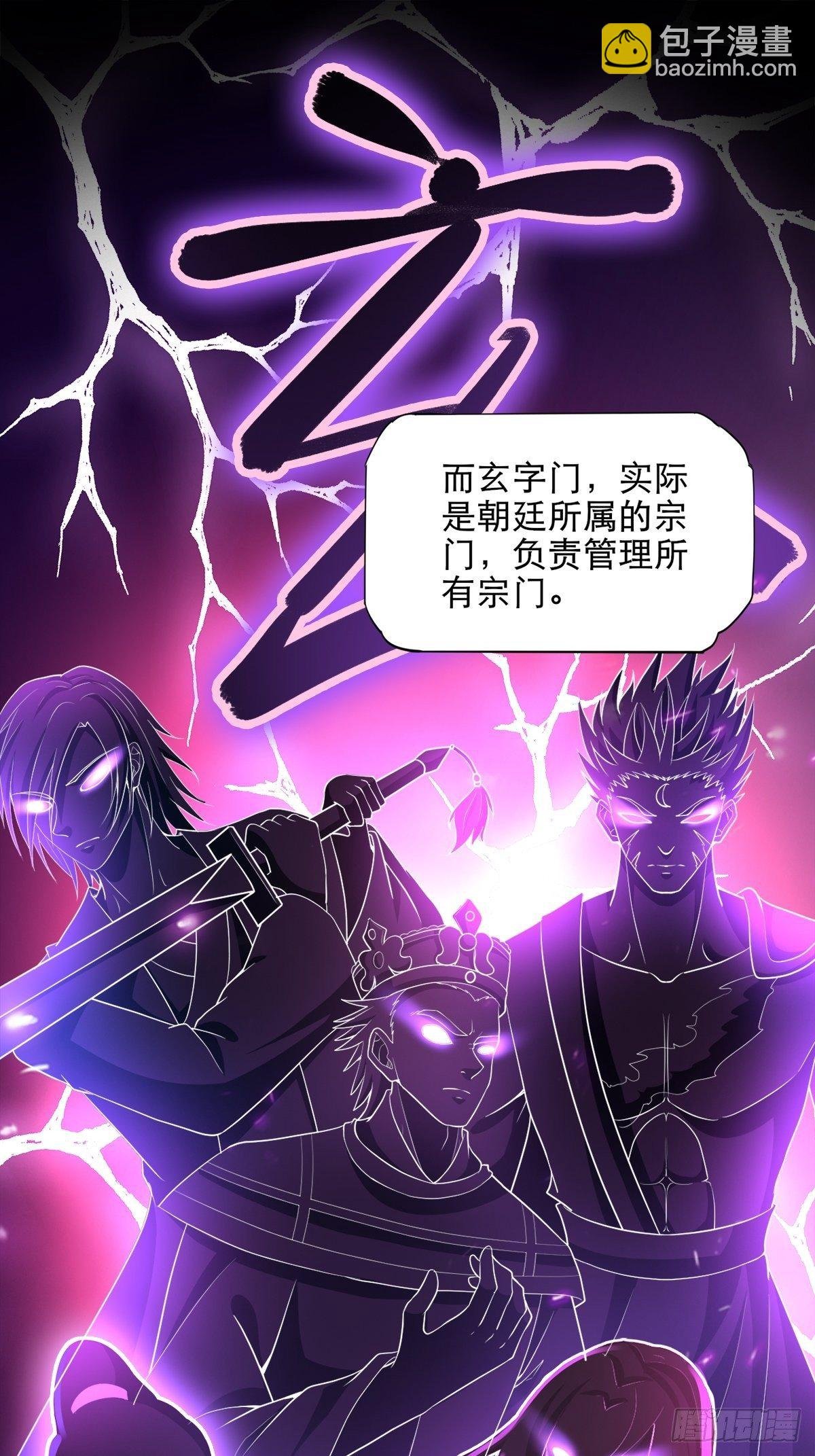 3- 欧巴 ~ 你回来啦！