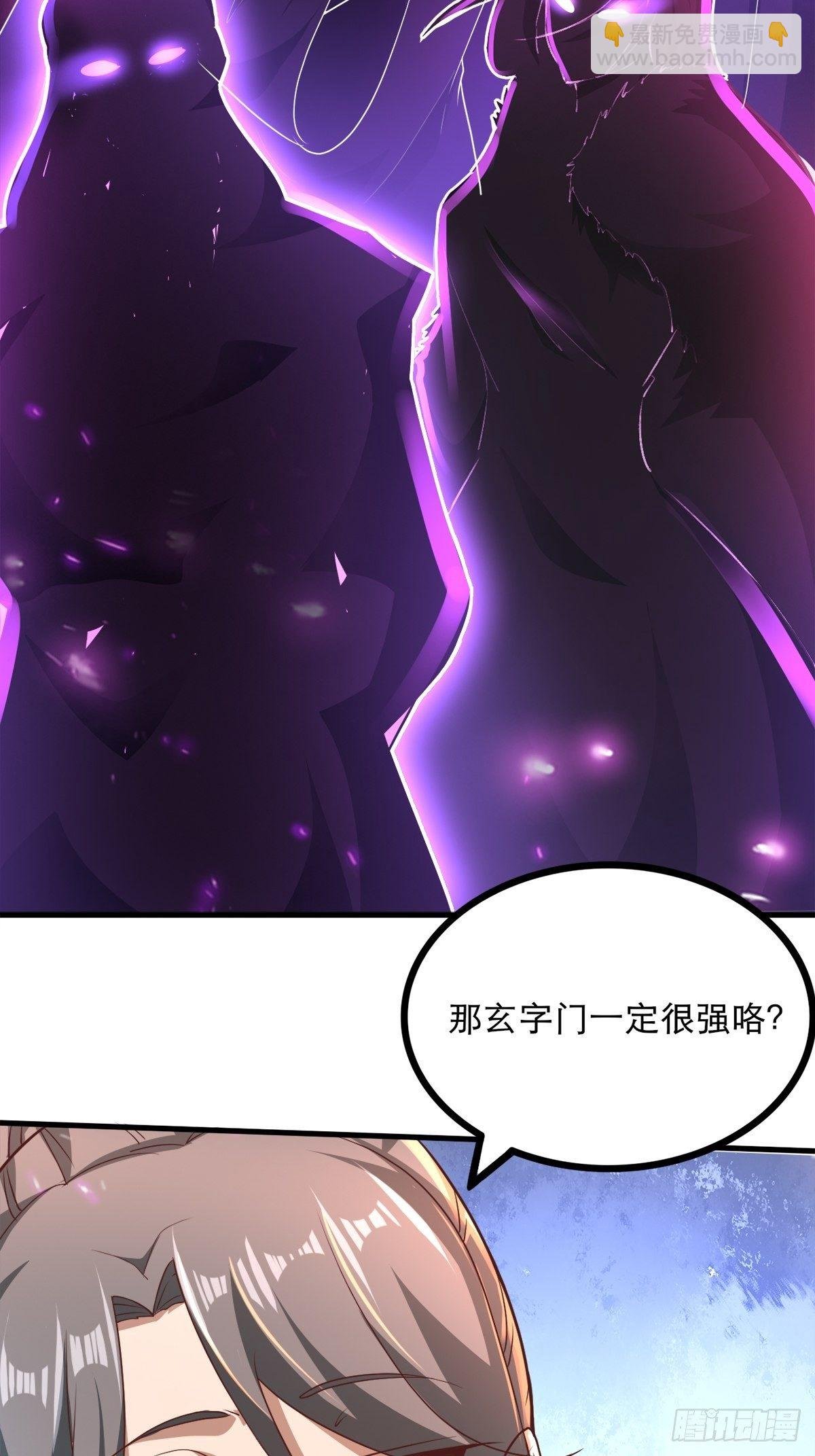 3- 欧巴 ~ 你回来啦！