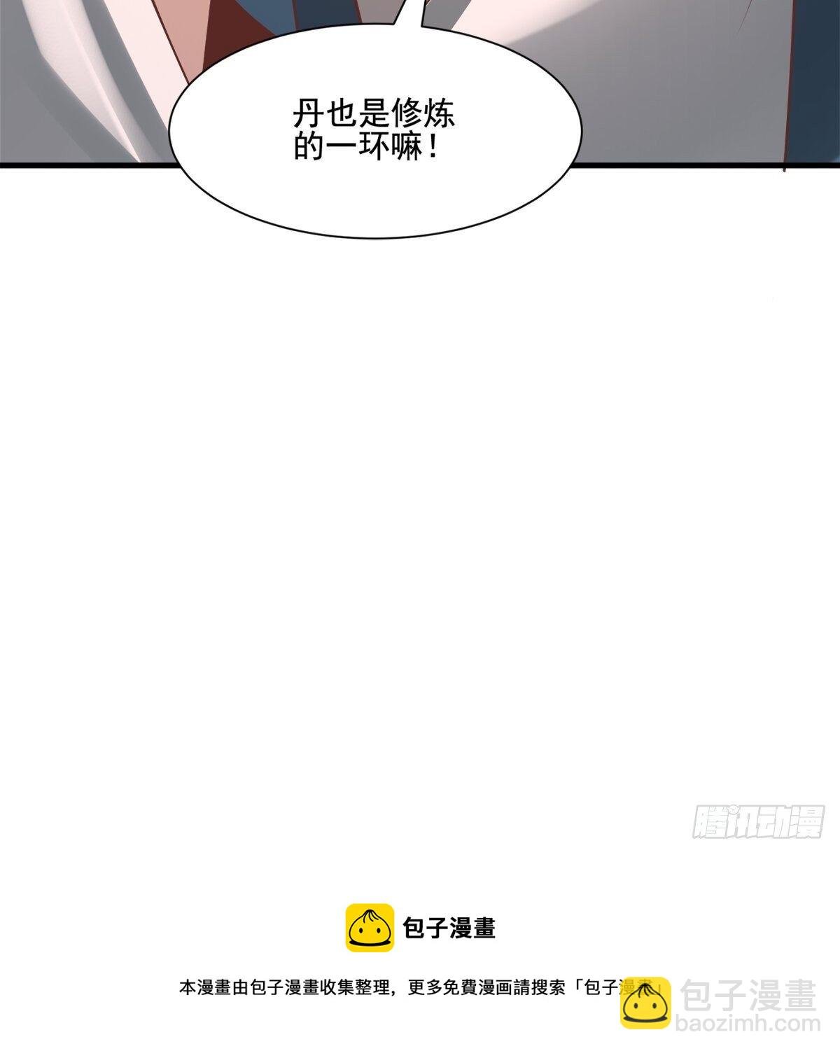 3- 欧巴 ~ 你回来啦！