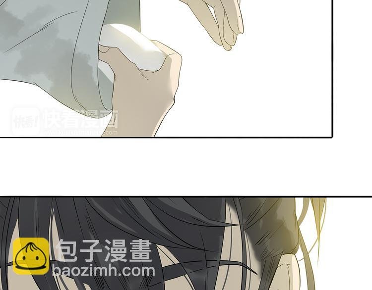 第十一章（二） 忍一时便可