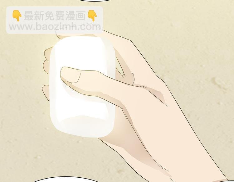 第十一章（二） 忍一时便可