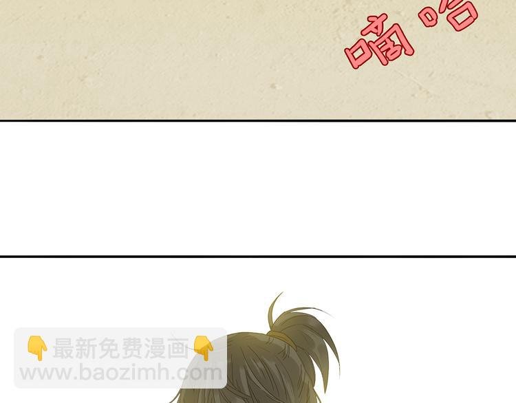 第十一章（二） 忍一时便可