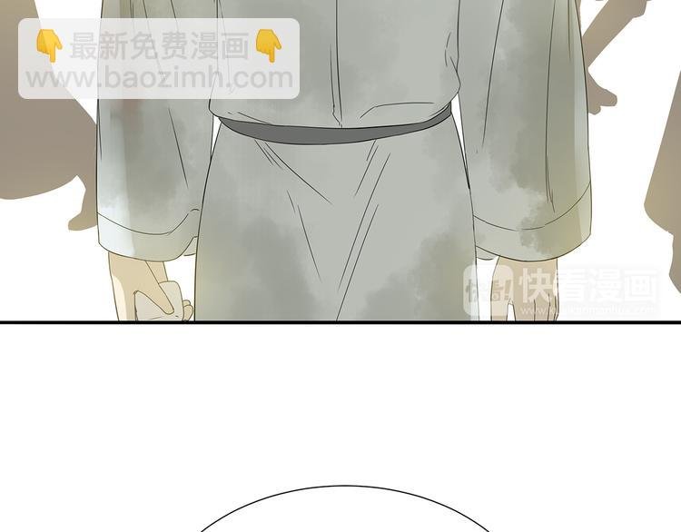 第十一章（二） 忍一时便可