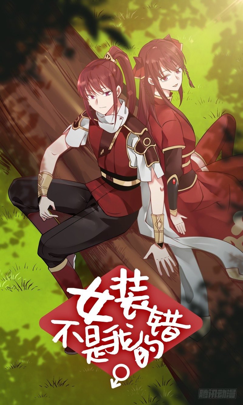 这是考核的一部分