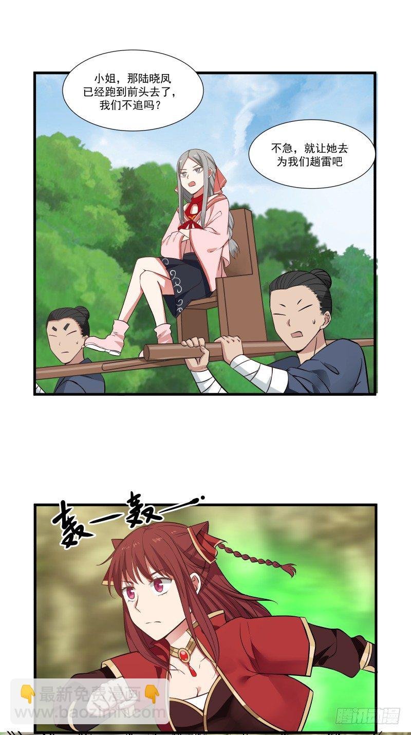这是考核的一部分