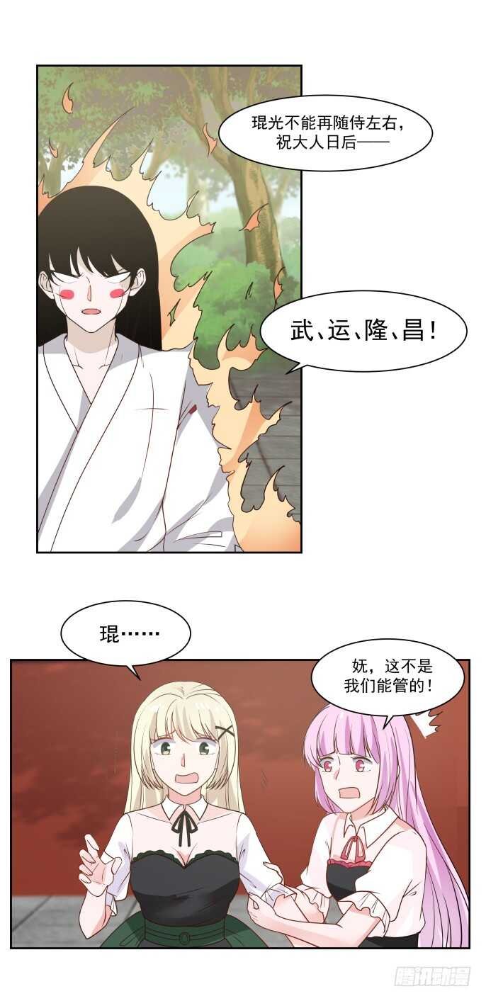 抗争成功
