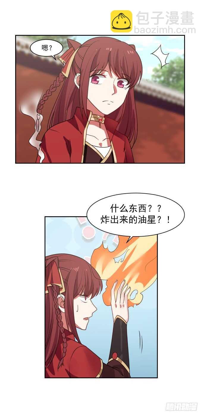 抗争成功