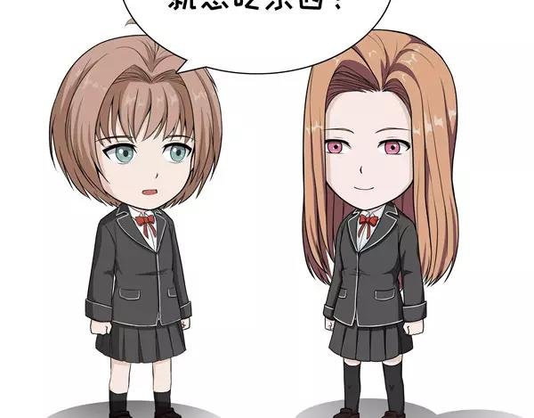 第39话 心情
