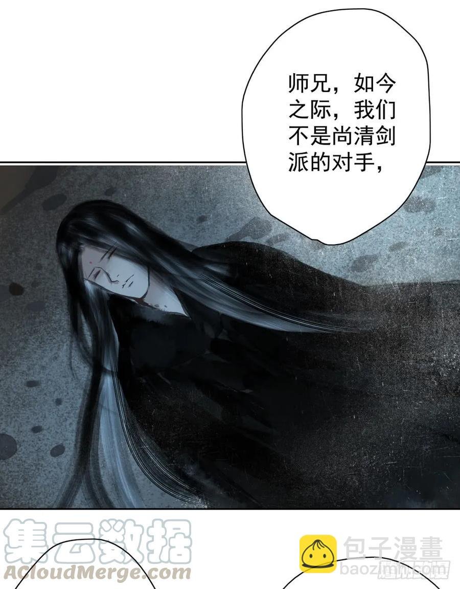 风神的至死守护