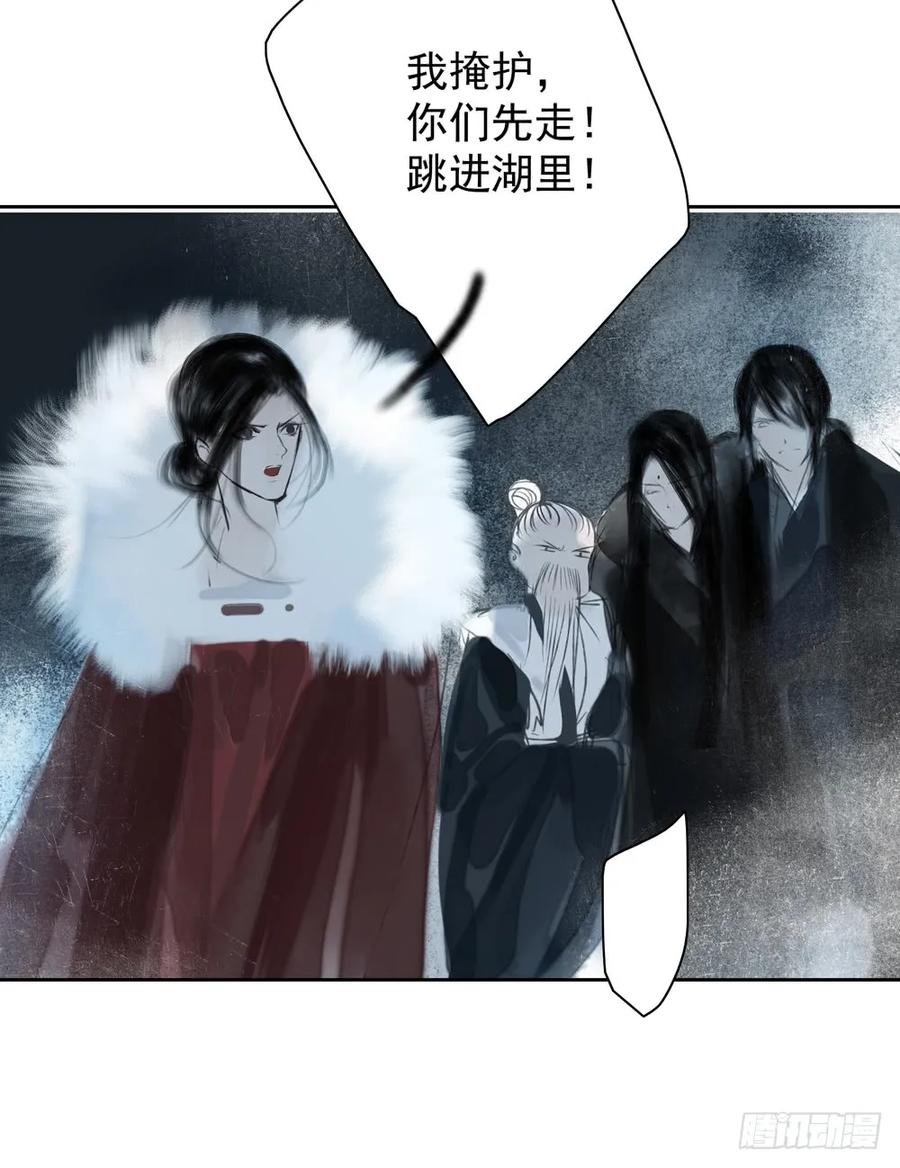 风神的至死守护