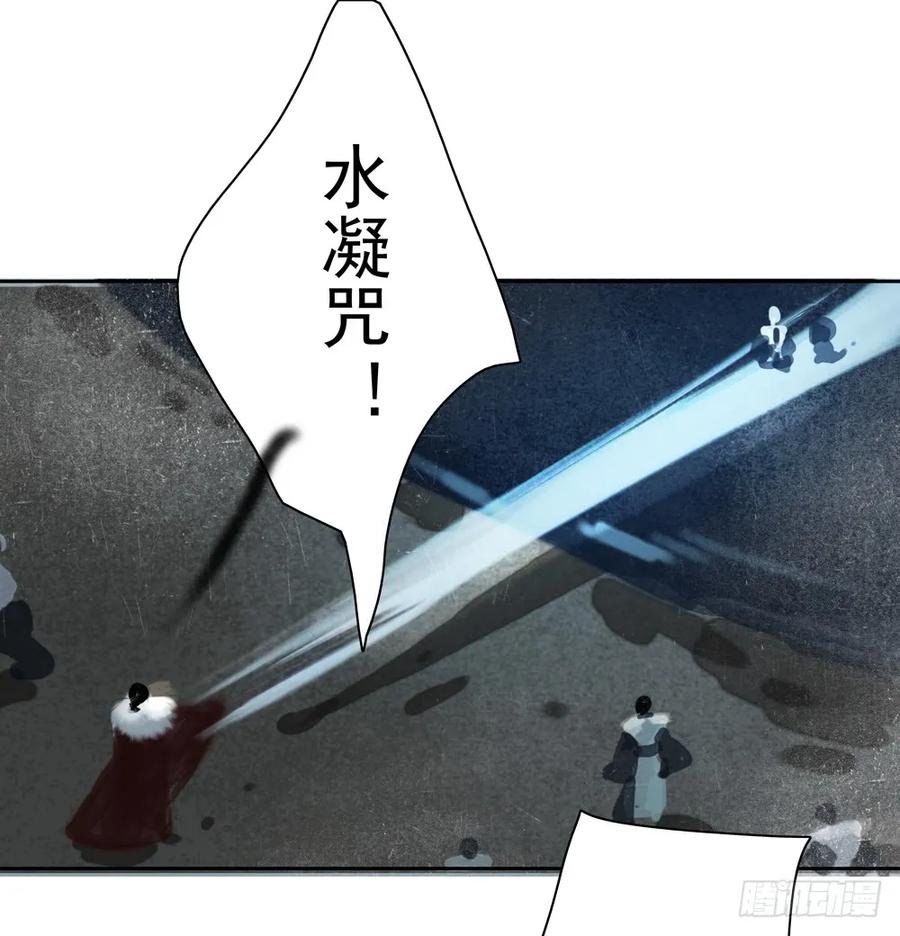 风神的至死守护