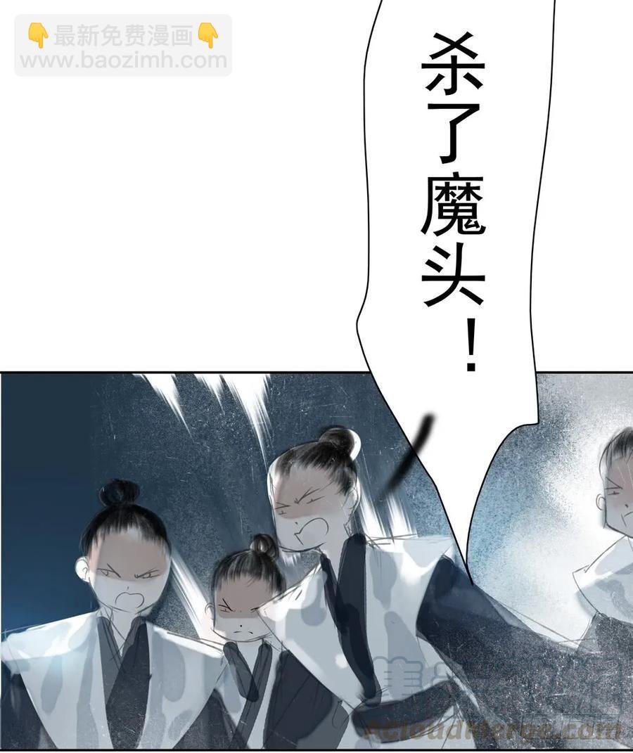 风神的至死守护