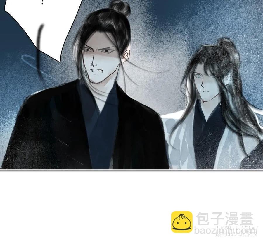 风神的至死守护