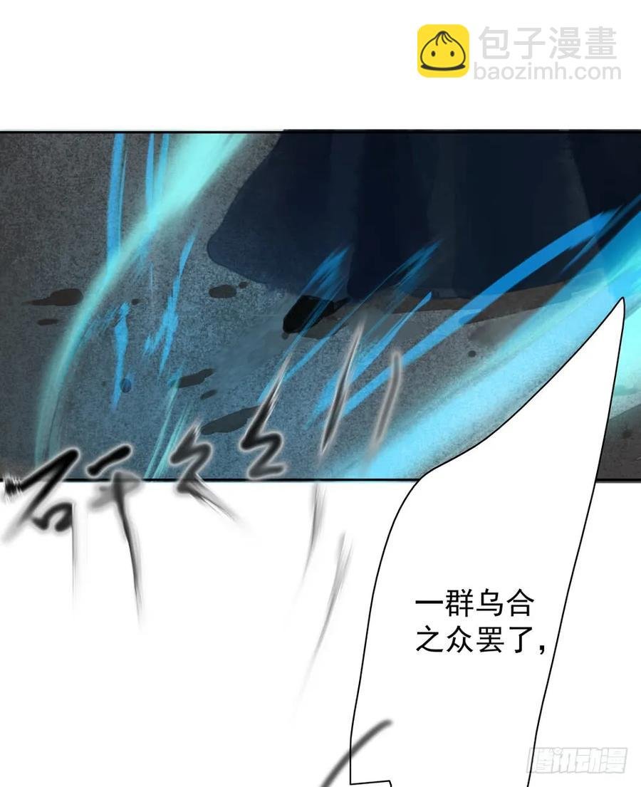 风神的至死守护