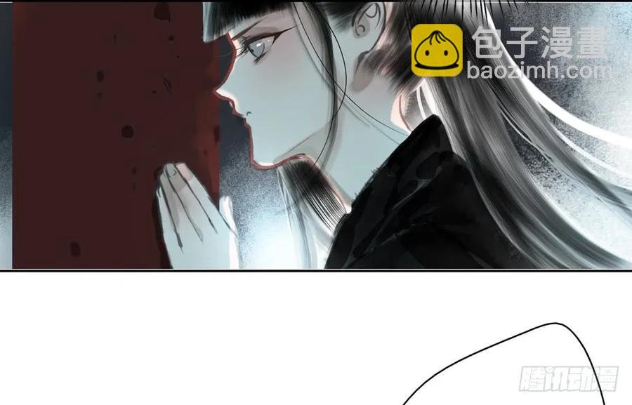 风神的至死守护