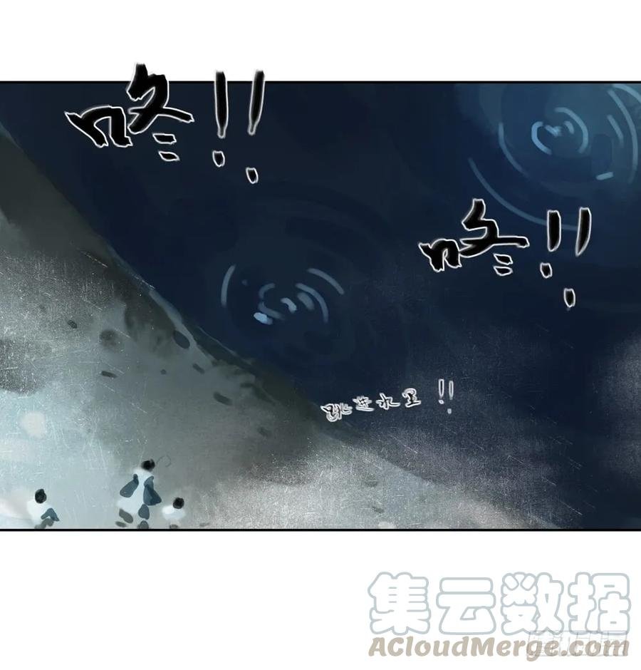 风神的至死守护
