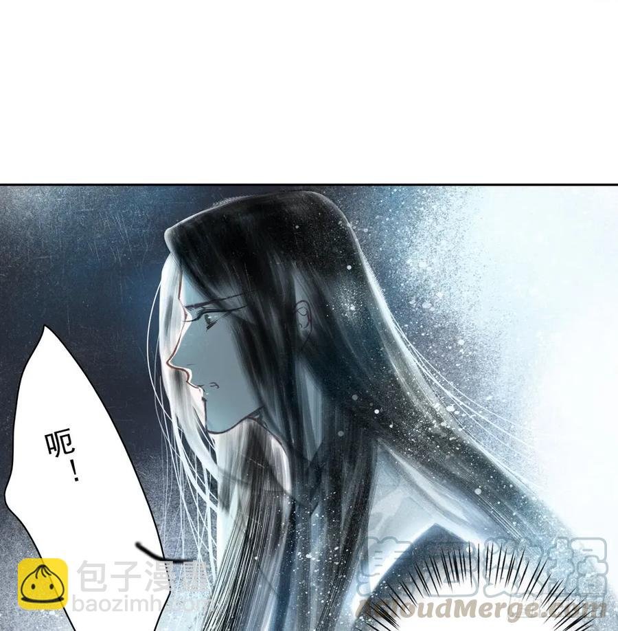 风神的至死守护