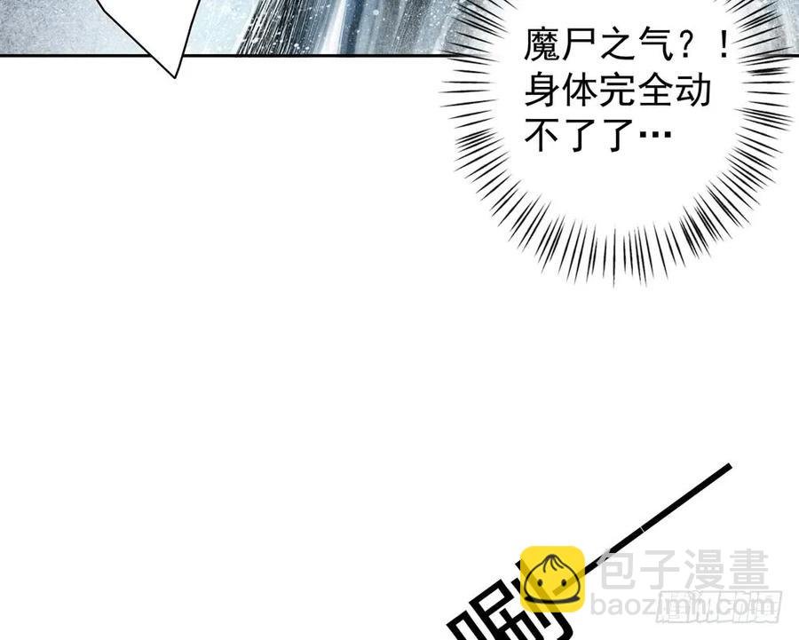 风神的至死守护