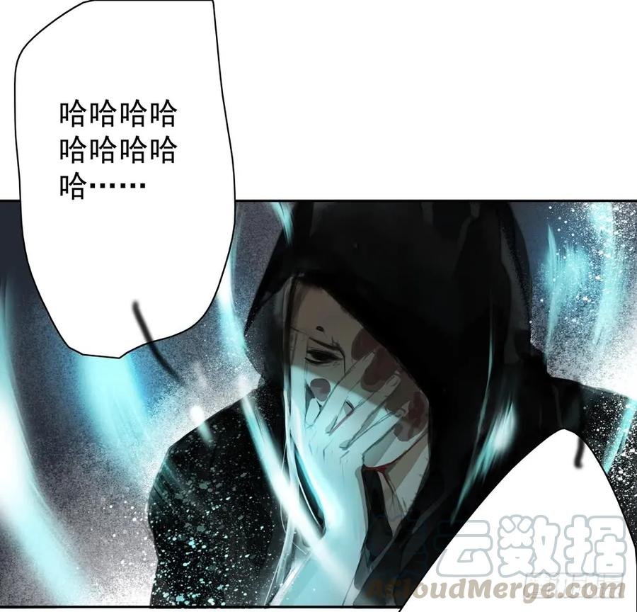 风神的至死守护