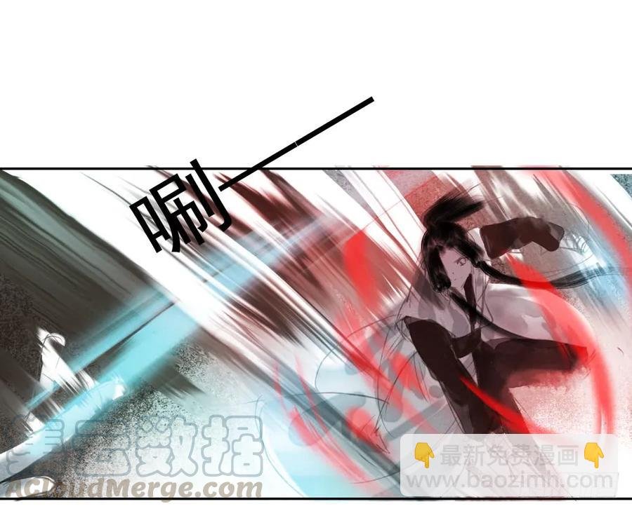 风神的至死守护