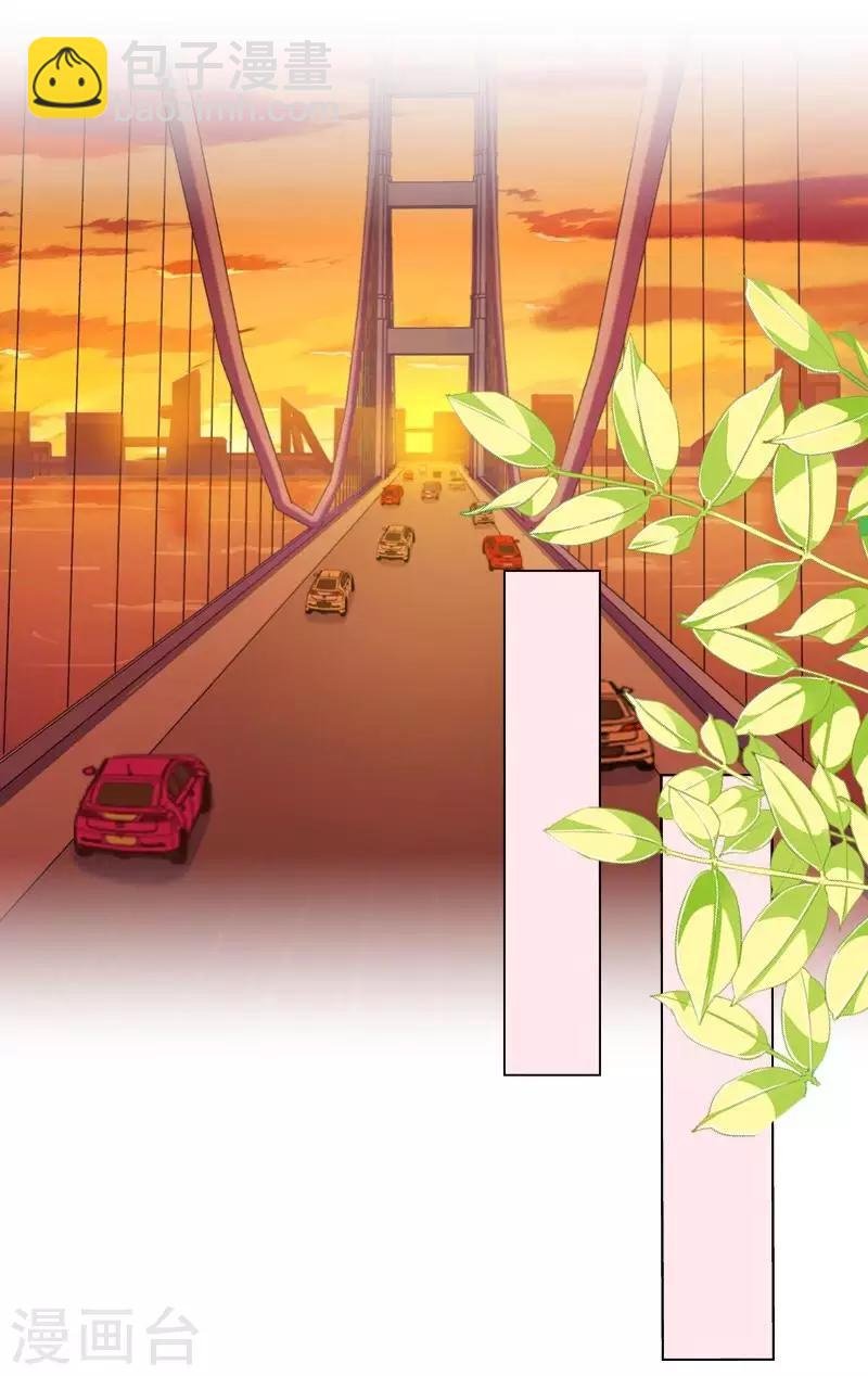 第48话 我不想当你妹妹！