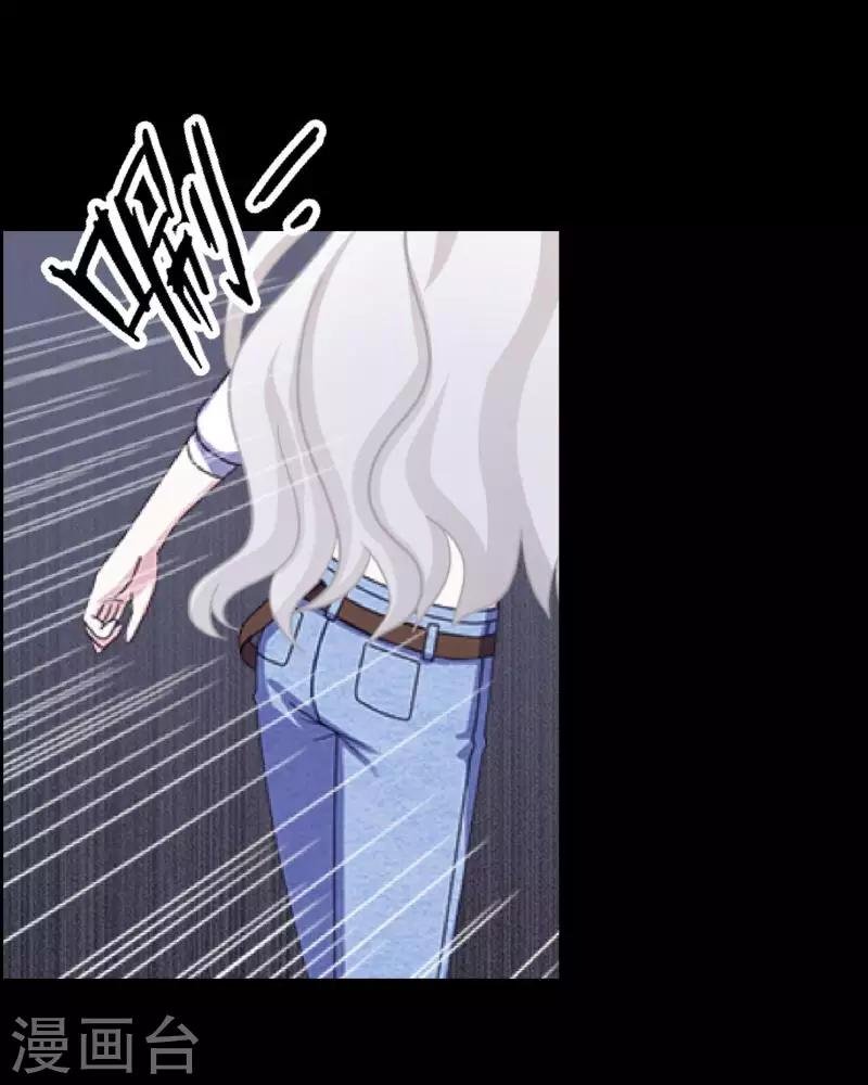 第48话 我不想当你妹妹！