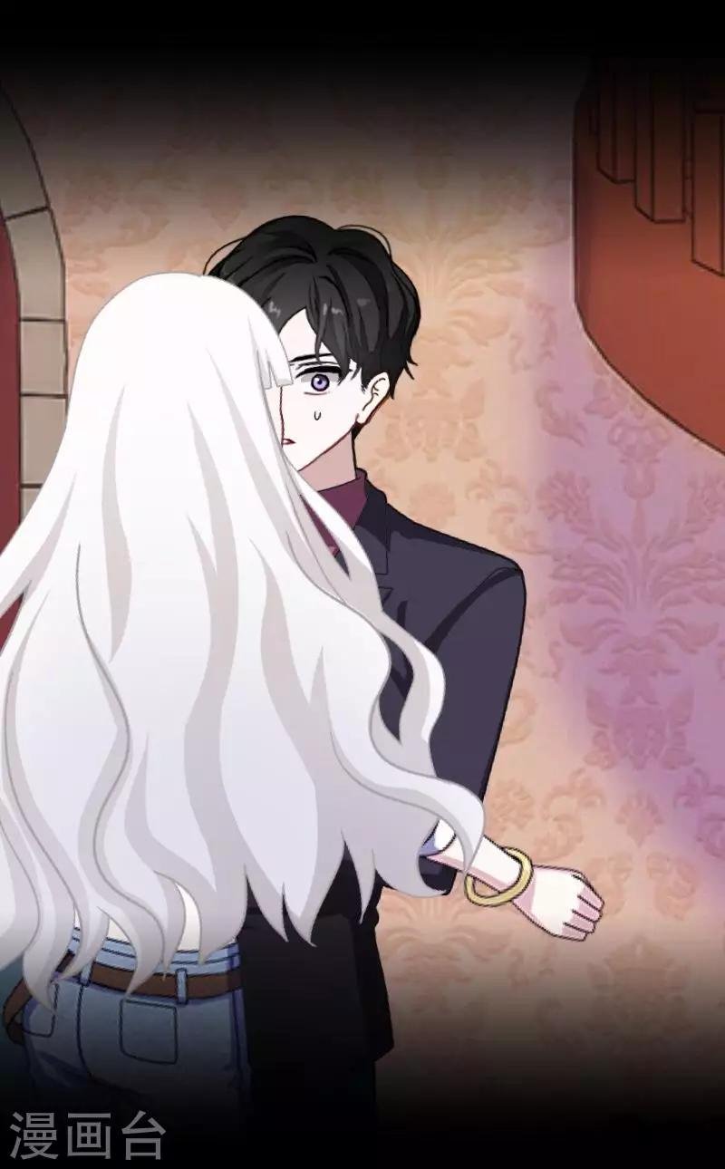 第48话 我不想当你妹妹！