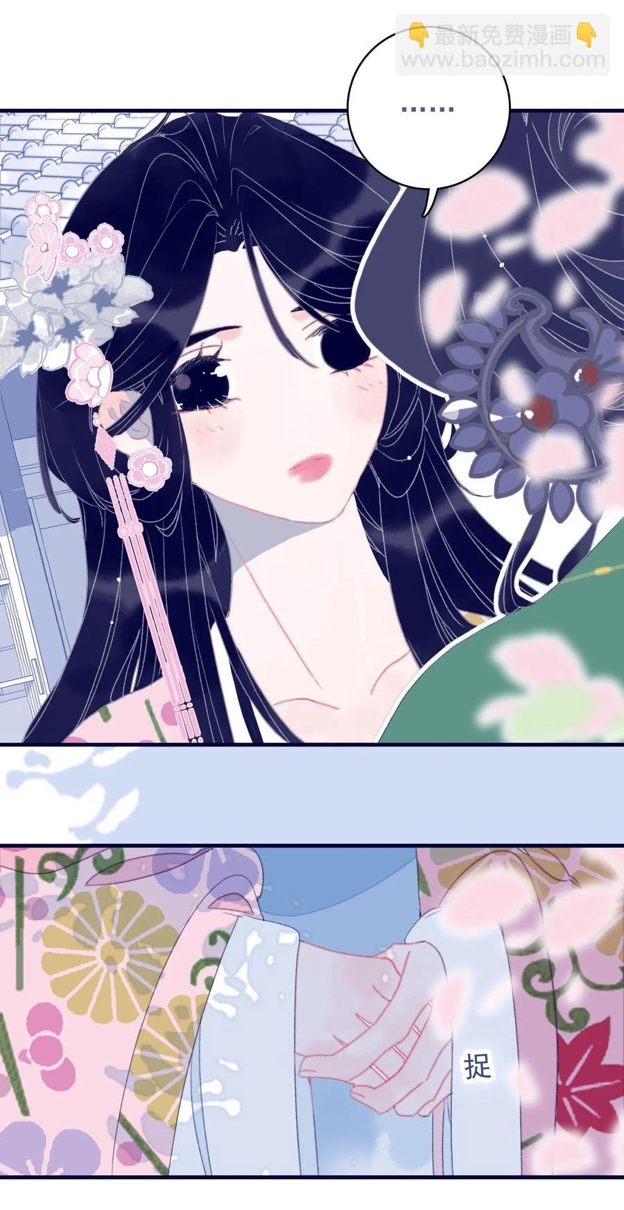 第57话 往事