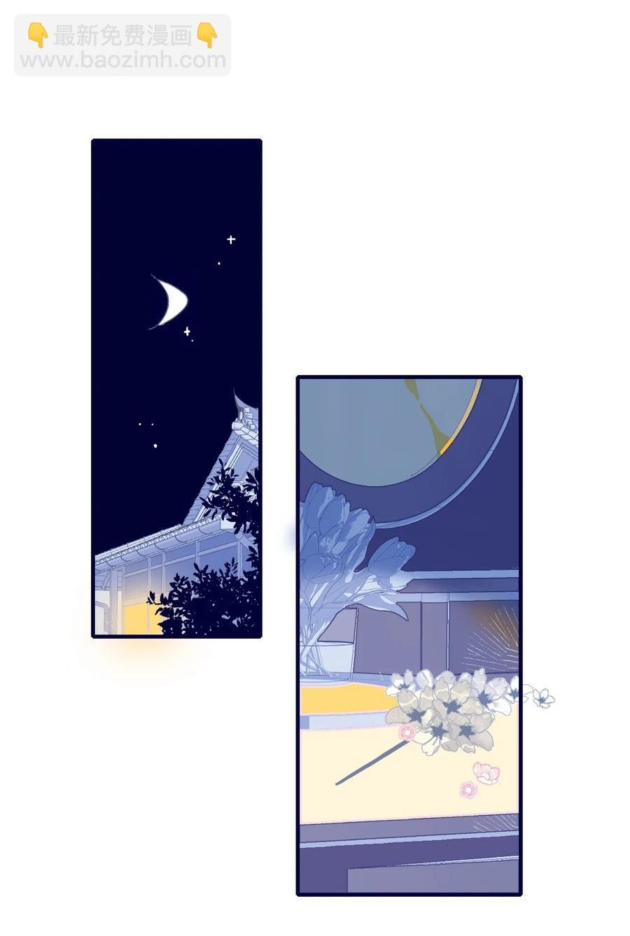 第57话 往事
