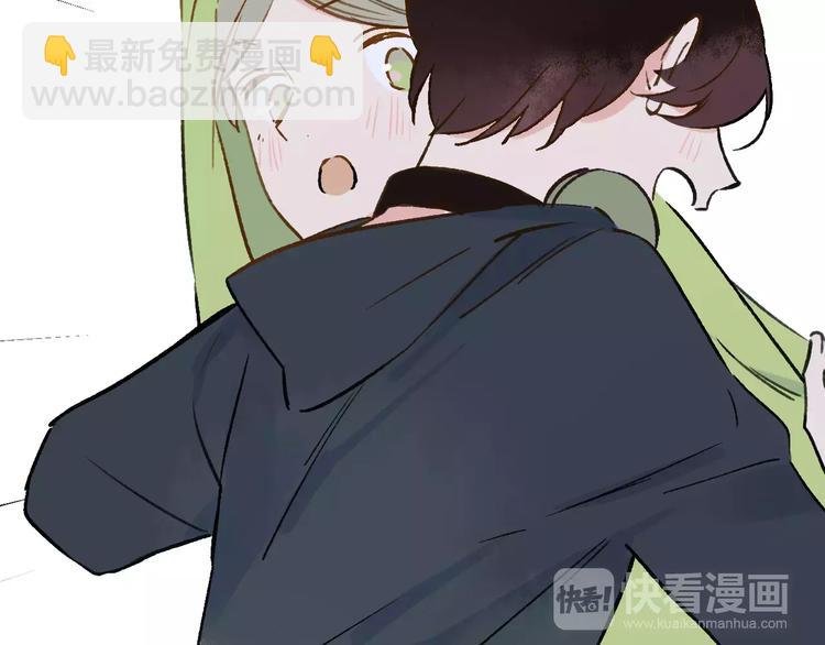 番外8（中）要成为魔法使吗？