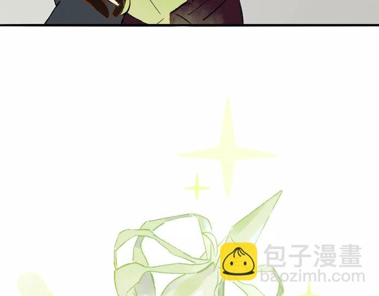 番外8（中）要成为魔法使吗？