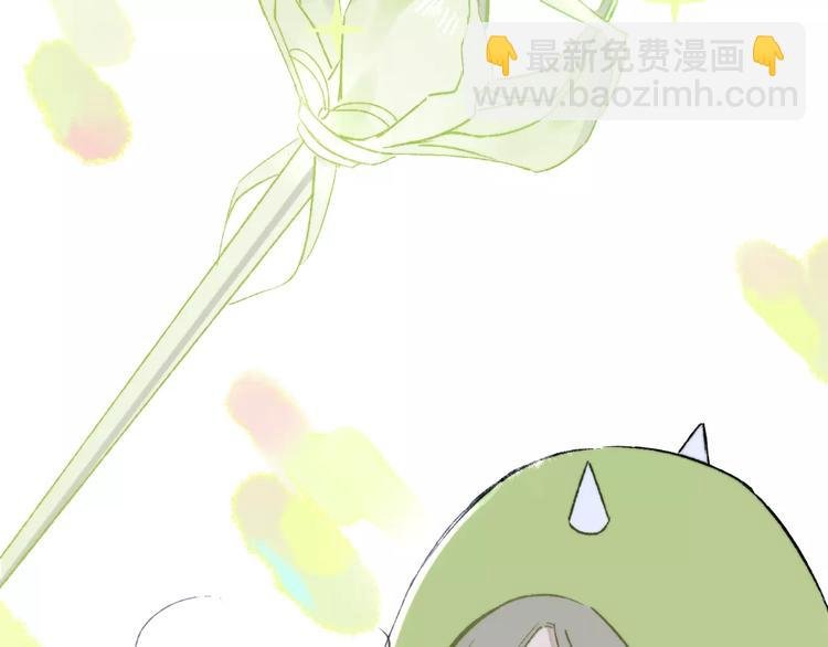 番外8（中）要成为魔法使吗？