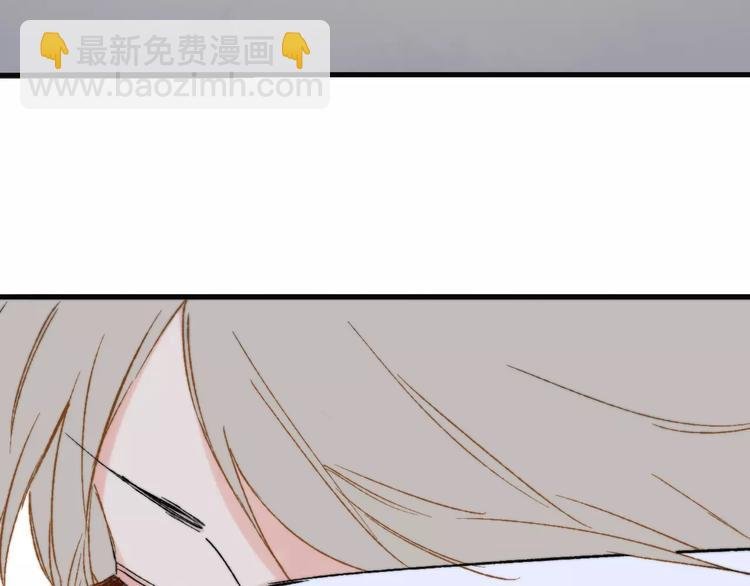 番外8（中）要成为魔法使吗？