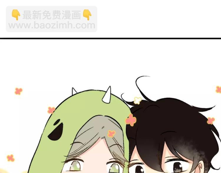 番外8（中）要成为魔法使吗？